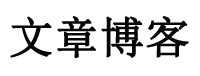 雨花区新闻网